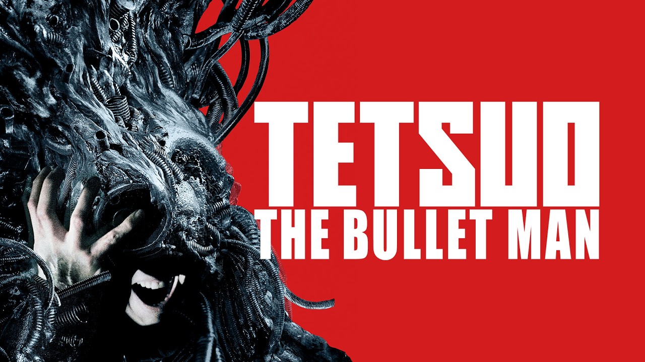 TETSUO: THE BULLET MAN / SHINYA TSUKAMOTO / 塚本晋也 / 映画DVD