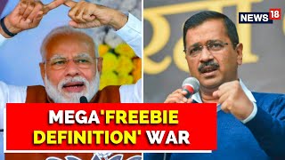 BJP Vs AAP On Freebies | BJP Take On Kejriwal With Full Force Over Freebies Remark | English News