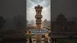 अपना बिहार ​#BiharHistory​#GloriousBihar​#TheHistoryHunt​#MagadhEmpire​#AncientIndia