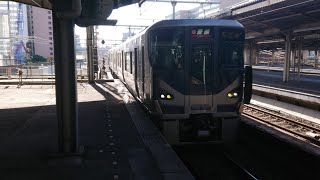 (462)【JR西】225系5000番台 HF406編成＋HF417編成 到着