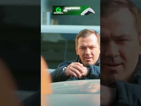 Наглая журналистка мешает работать Полиции!😰#кино #фильм