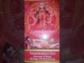 Man kali blessing