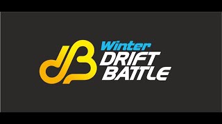 Winter Drift Battle 2022 IV этап, Квалификация
