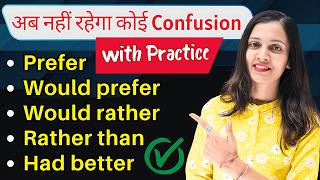 Fix Your English - Prefer, Would Rather, Had Better in Spoken English | English with Khushi