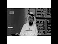 سبحان خالق الكون سبحان خالق الكون