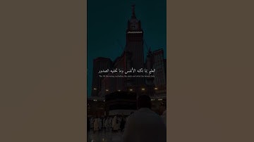 الحمد لله #explore #اذكار_الصباح #اذكار_المساء