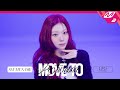 [MOVE TO PERFORMANCE] SAY MY NAME(세이마이네임) - UFO (ATTENT!ON) (4K)