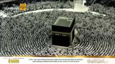 ربنا إنك تعلم ما نخفي وما نعلن - تلاوة خاشعة بصوت الشيخ د.ياسر الدوسري 💜