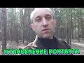 Установление контакта в торговой точке ( Приветствие 5Я и малый разговор)