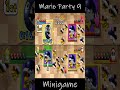 Mario Party 9 Jigsaw Jumble #marioparty #marioparty9 #supermario #mario #yoshi #stepitup