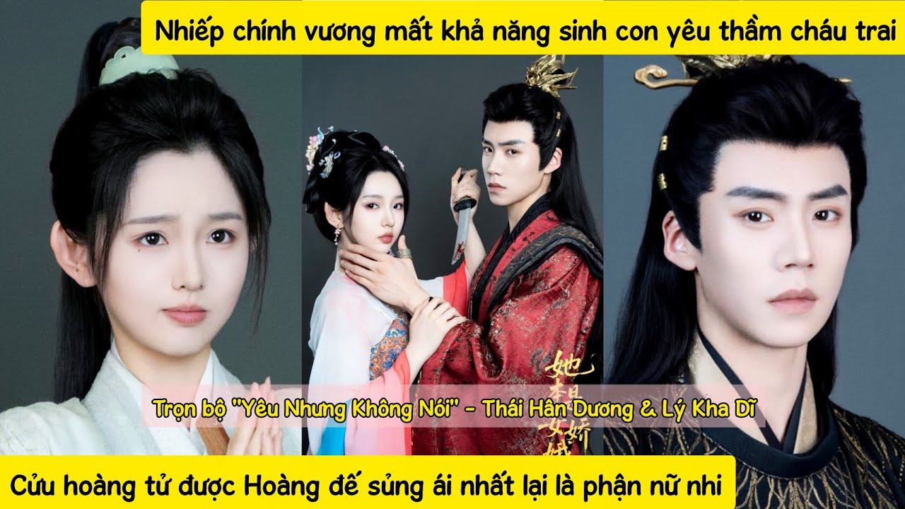 Hoàng thúc yêu nhầm “cháu trai”, chẳng ngờ lại là nữ cải nam trang: Cửu hoàng tử lên ngôi NỮ ĐẾ?!?!?