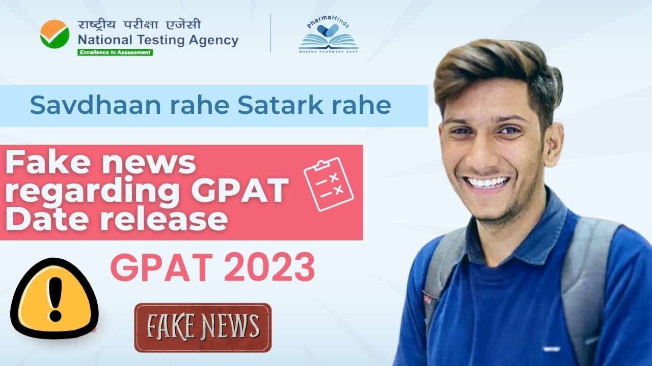 FAKE NEWS ABOUT GPAT2023 DATE RELEASE | SAVDHAAN RAHE | PHARMAMINDS