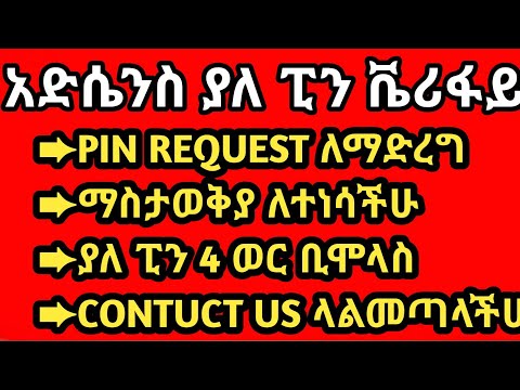 ቪዲዮ: የአታሚ ቀለምን እንዴት ማዳን እንደሚቻል -9 ደረጃዎች (ከስዕሎች ጋር)