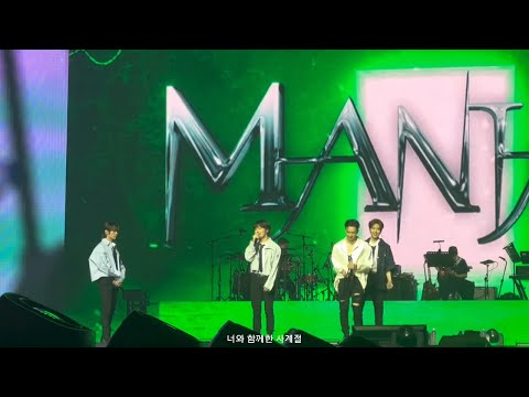 [Full Cam] 230312 Stray Kids 아이엔 - 안아줄게요 | MANIAC World Tour in MANILA 2DAY