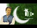 Rok Sako To Rok Lo Tabdeeli Ayi Re Ringtone Rok Sako To Rok Lo Tabdeeli Ayi Re Ringtone