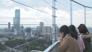 通天閣に特別展望台を新設  頂上部分の屋外に