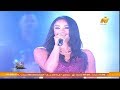 ثاني أيام ليالي أضواء المدينة تقديم المذيعة رانيا السيد ثاني أيام ليالي أضواء المدينة تقديم المذيعة رانيا السيد