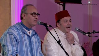 Fès, Capitale spirituelle et de la musique Andalouse - Poème "Al Fiyachia"