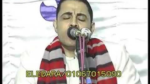 مقطع من سورة النجم للشيخ أحمد كمال العيسوى. تصوير كاميرات الاداره