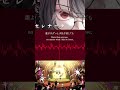 【アカペラ】セレナーデ：歌ってみた：麻婆豆腐 #セレナーデ #歌ってみた #麻婆豆腐 #アカペラ