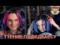 ЖЕКА СНЯЛСЯ В ТРЕЙЛЕРЕ ТУРНИРА ПО БЕДВАРСУ // РЕАКЦИЯ ЖЕКИ НА ТРЕЙЛЕР ФИЛЬМА С НУЛЕВЫМ БЮДЖЕТОМ