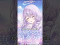 Vtuber Ini Telah Tutup Usia! anime #animeindo