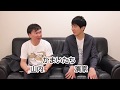 おしえて かまいたちさん!