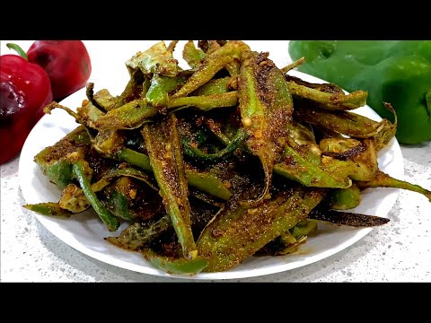 चटपटी टेस्टी मसालेदार तली हुई मिर्ची • Masala Fried Mirchi  • Sangeeta's World