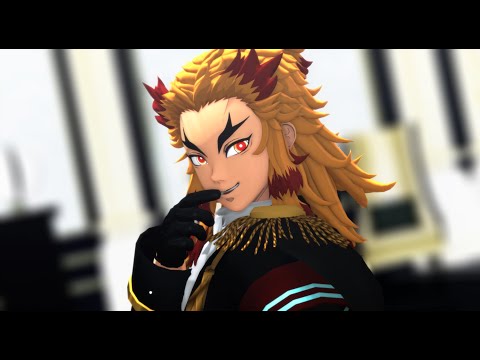 【鬼滅のMMD】PASSION【煉獄杏寿郎】【1080p】※非公式お着換え(無帽)