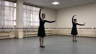 Урок узбекского танца. Доира дарс 1 часть