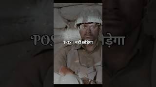 Like if you are an Indian🇮🇳// #india #history #indianarmy #Motivational video #shortfeed #shorts