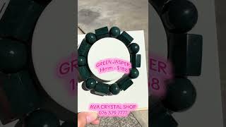Green Jasper Bead Bracelet 14mm