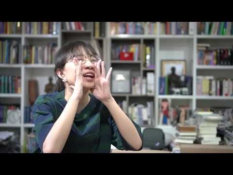 หิว! | จุดชมวิว