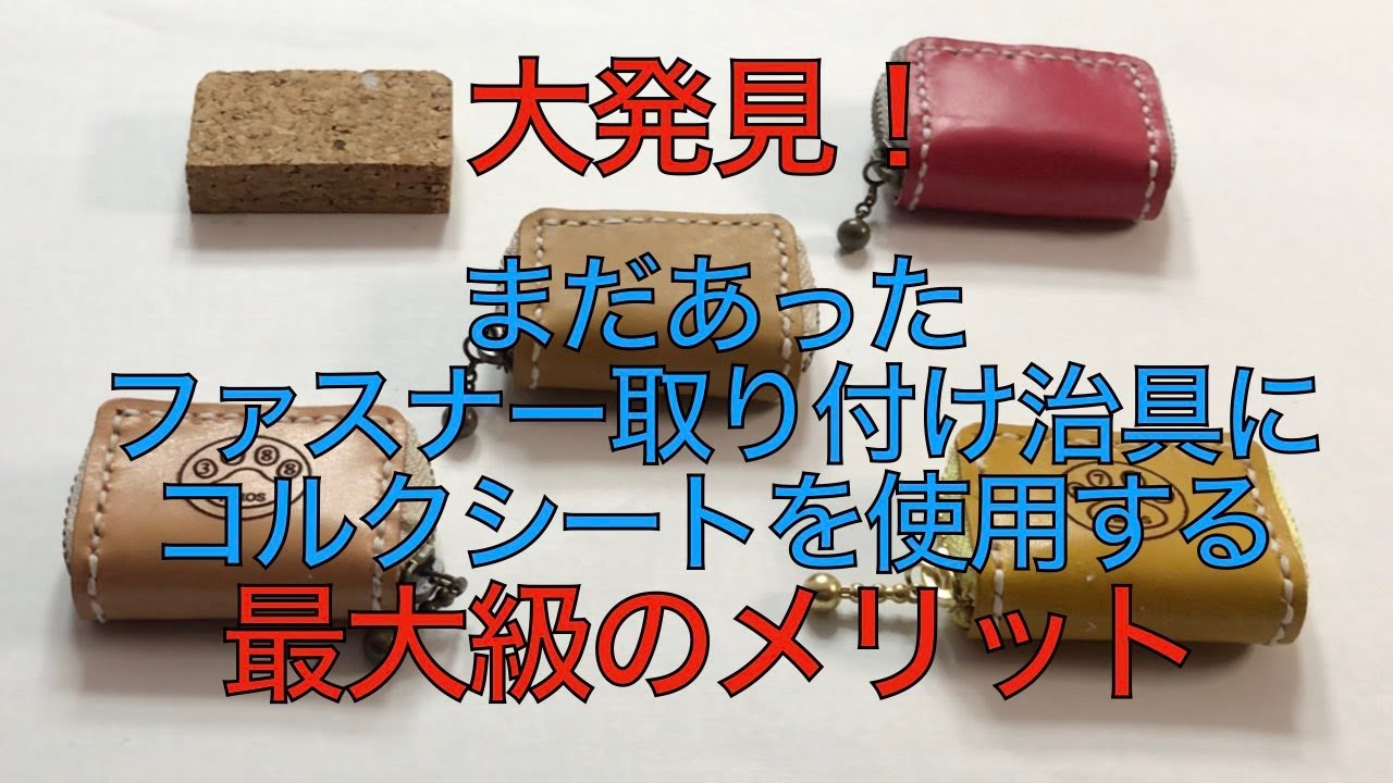レザーベッド取りに来れる方