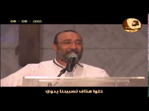 غنوا معايا يا شعب الرب ماهر فايز