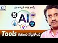 ֎ "6" New AI Tools గురించి నేర్చుకోండి 🤖 New 6 AI Tools in Telugu || Computers adda App