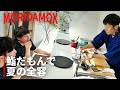 【予約不可能】大将自ら獲った魚を握る高級カウンター鮨（仮）の夏の全容