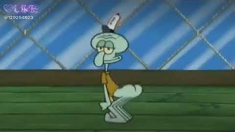 Задница Сквидвард