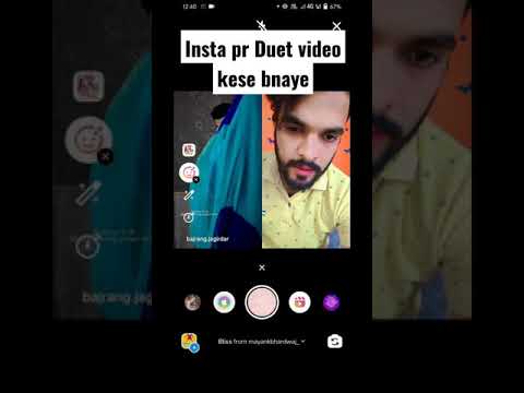 instagram duet video