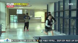런닝맨 2013-09-29 #9(15)