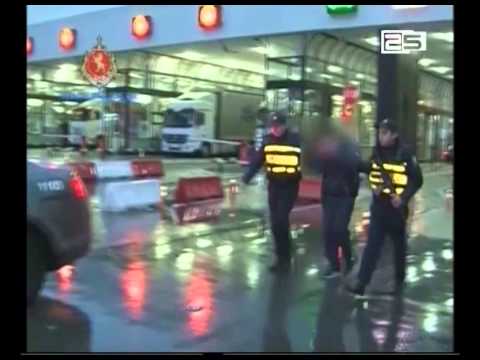 საზღვრის უკანონო კვეთის მცდელობა სარფში უკანონო გადაყვანის ბრალდებით სამი პირი დააკავეს