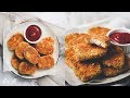 Vegan Chicken Nuggets Recipe (with gluten-free option)
