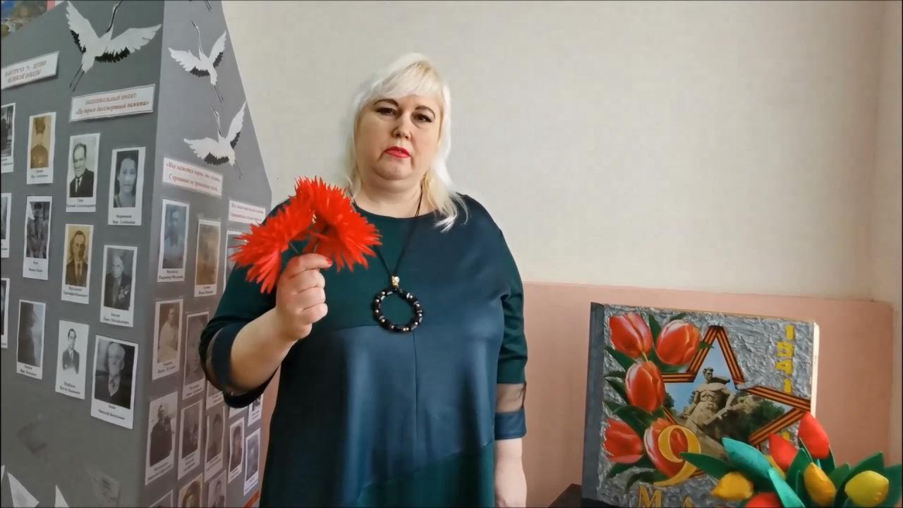 Иваненко елена леонидовна ставрополь фото биография