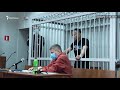 Айрат Дильмухаметов на суде в Самаре: "Это произвол УФСБ"