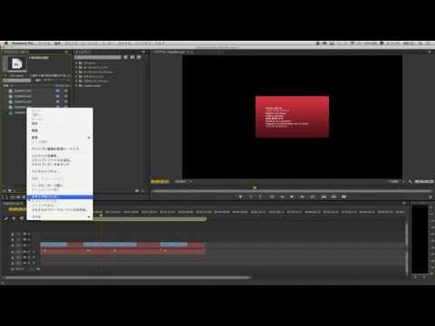 4K映像制作を現実に#03 : 4Kオフライン編集も簡単