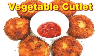 Try this vegetable cutlet recipe explained in tamil. mostly kids wont
eat vegetables. is made with vegetables a great taste and your an...