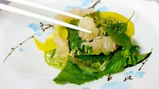 Lobster sashimi salad /Goi Tom Hum Tuoi (English sub)