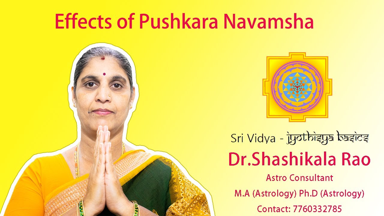 Effects of Pushkara Navamsha on the Birth Chart - Jyothishya Basics (English)