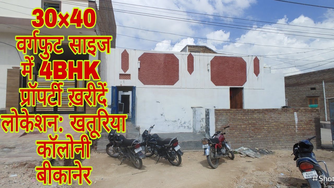 30×40 Sized 4BHK Property for sale Cornered, North & east facing