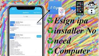 Esign for IOS devices. IOS 14-17 up support.
